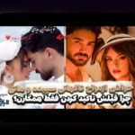 همه چیز درباره اسم همسر سپهر حیدری اینستاگرام؛ رازهای دیده نشده در صفحه‌های اجتماعی